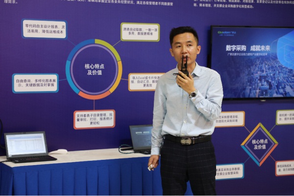 图片4.JPG