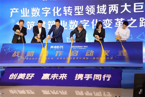 图片10.JPG